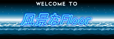 ���i��Floor